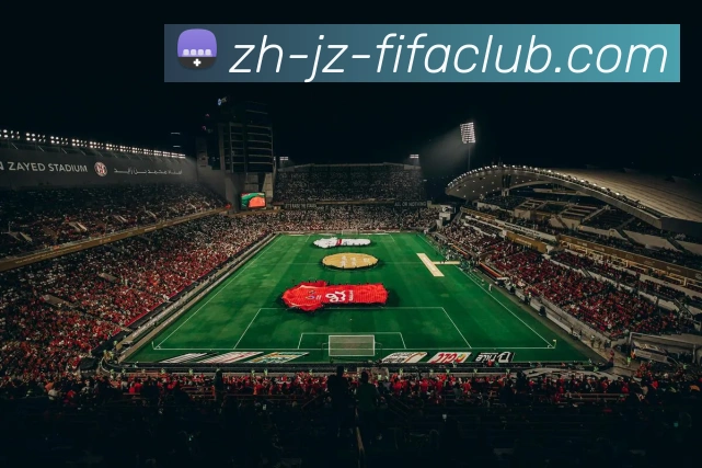 多媒体互动体验