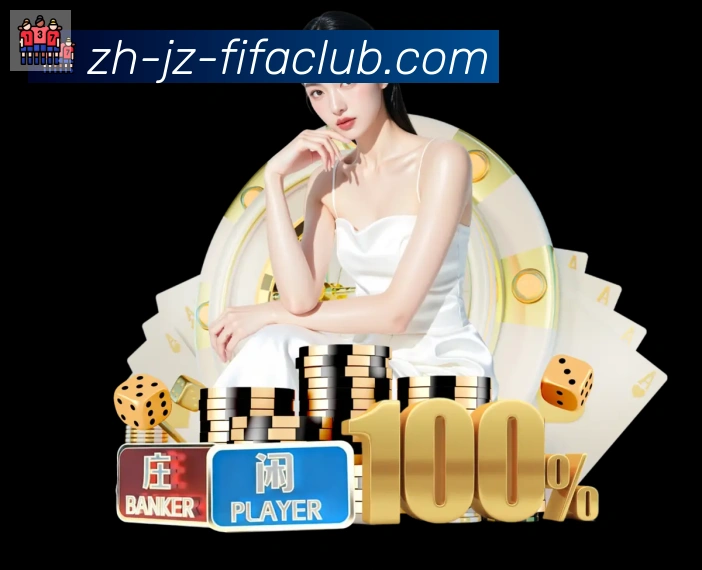 世界杯买球全站App 世界杯买球全站App